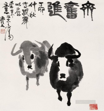 呉作仁 Painting - 呉祖仁二牛の古い中国の墨